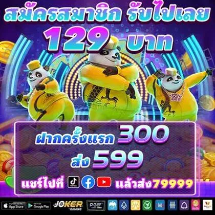 38P 38P