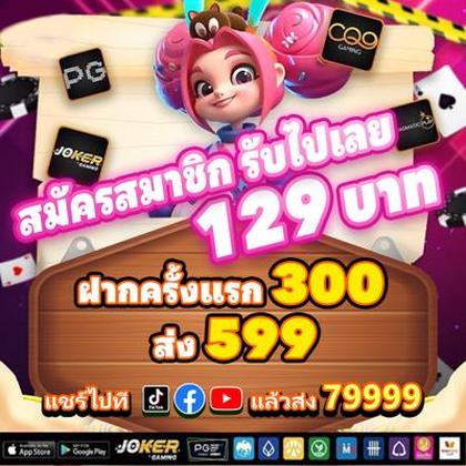 Login No Lucky Gold Casino